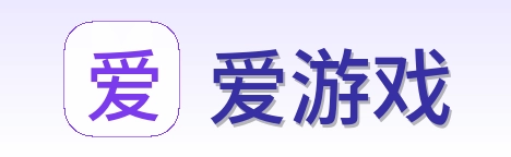 爱游戏 Logo